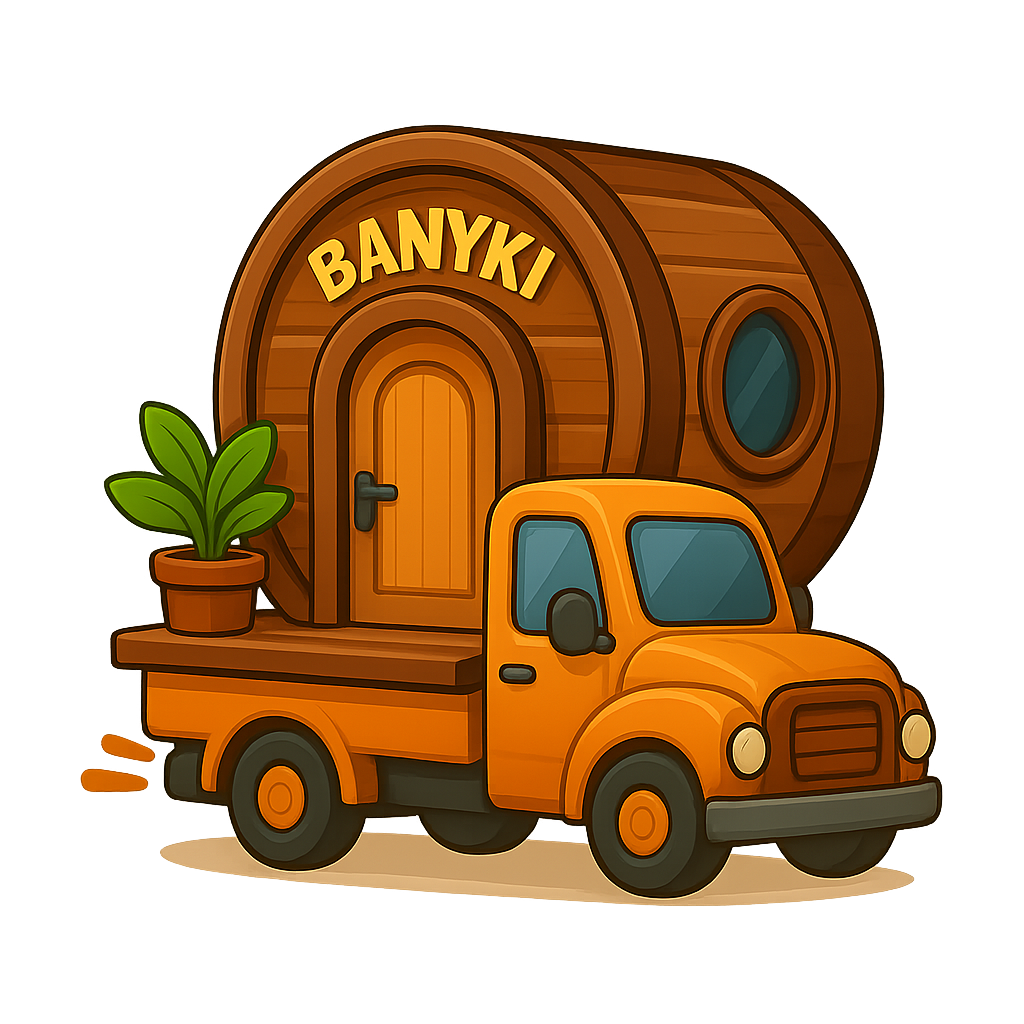 Доставка